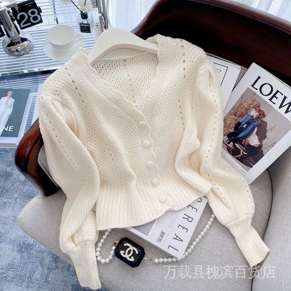 Áo Khoác Cardigan Dệt Kim Tay Dài Cổ Chữ V Thời Trang Mùa Thu Kiểu Pháp Hàng Mới 2022