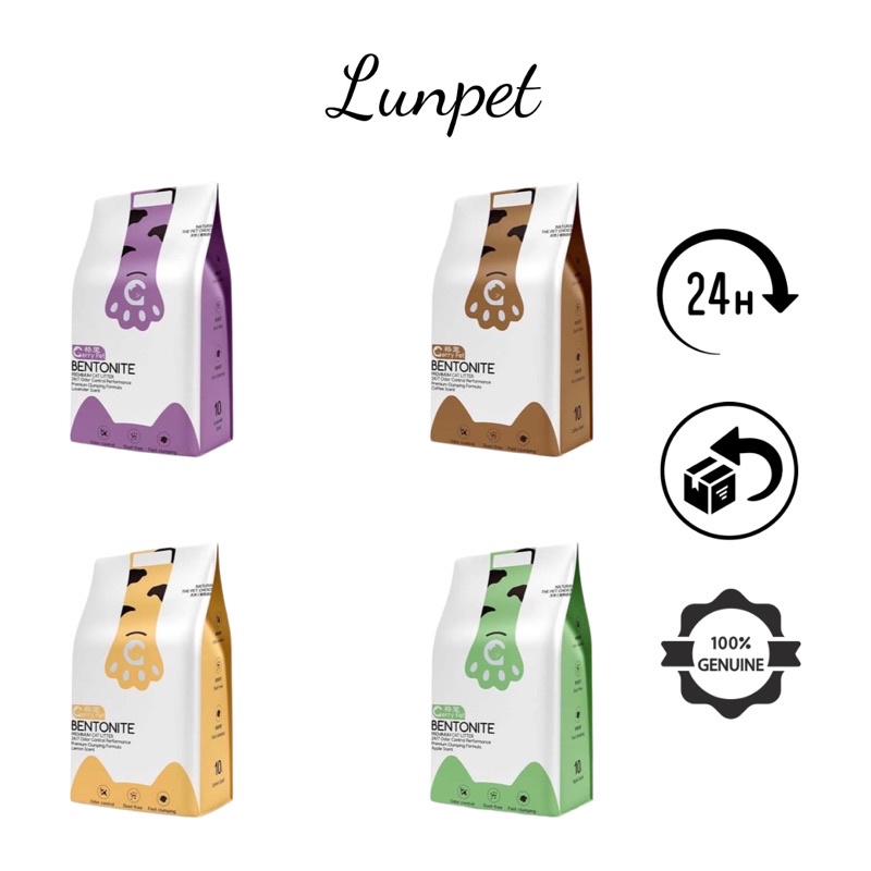 Cát vệ sinh gerry pet và cát vệ sinh eu litter và loại ngẫu nhiên