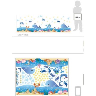Decal Dán tường mẫu Chân tường cá heo mini( 1m4*45cm)