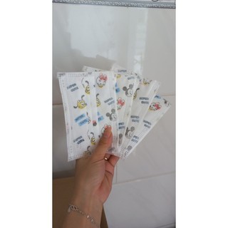 Khẩu trang y tế em bé Tuấn Huy