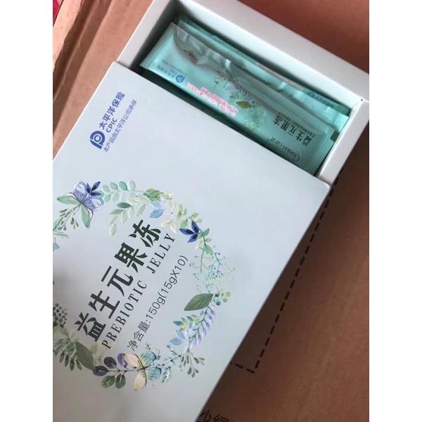 THẠCH HỖ TRỢ GIẢM CÂN - THẢI MỠ PREBIOTIC JELLY