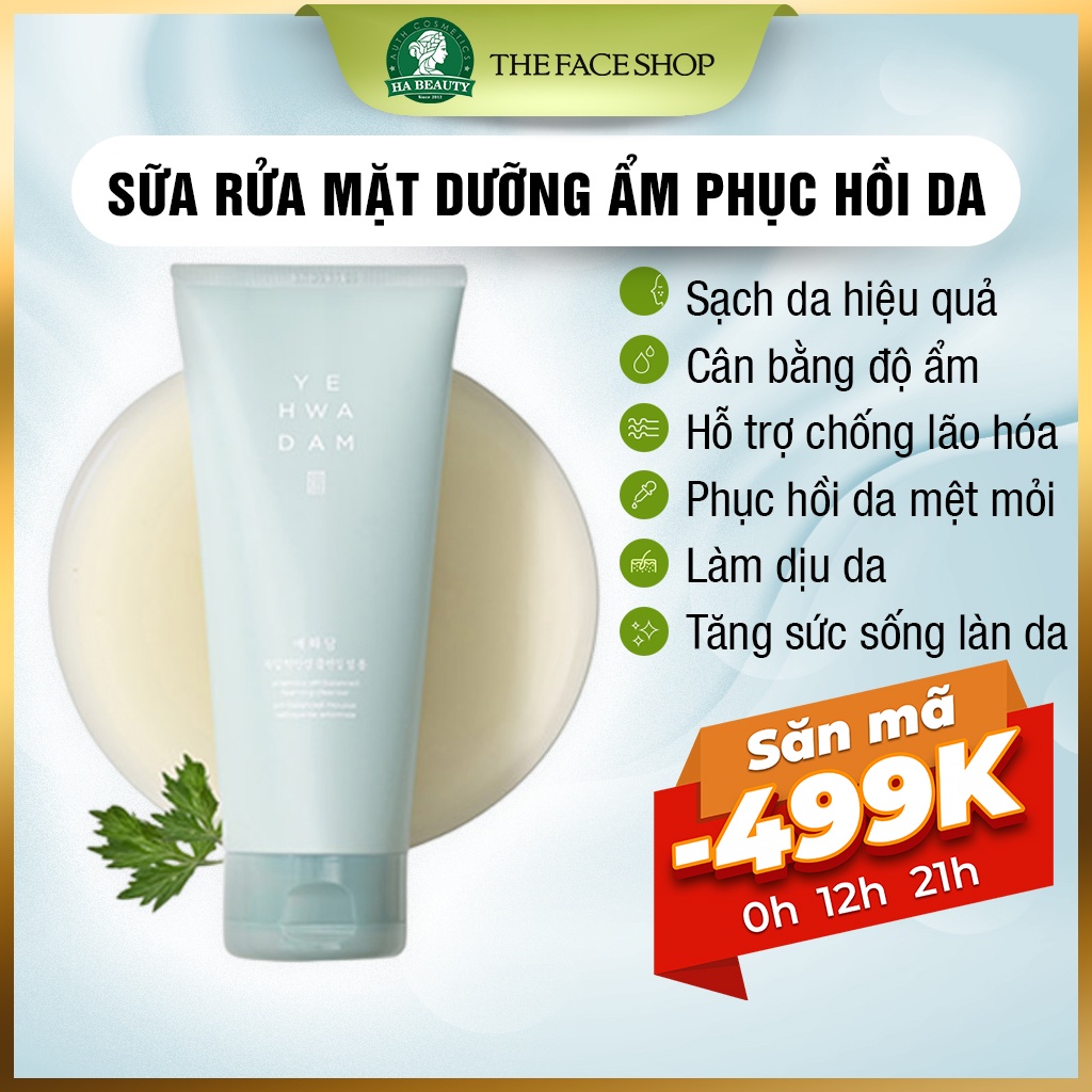Sữa rửa mặt dưỡng ẩm chống lão hóa phục hồi dịu da The Face Shop Yehwadam Artemisia Smothing Foaming Gel Cleanser 150ml