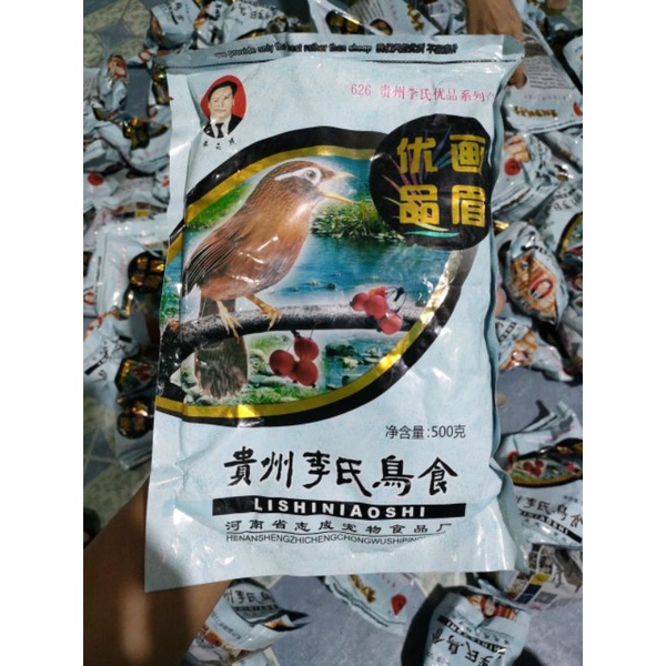 Cám chim họa mi hót, chiến cao cấp dùng quanh năm