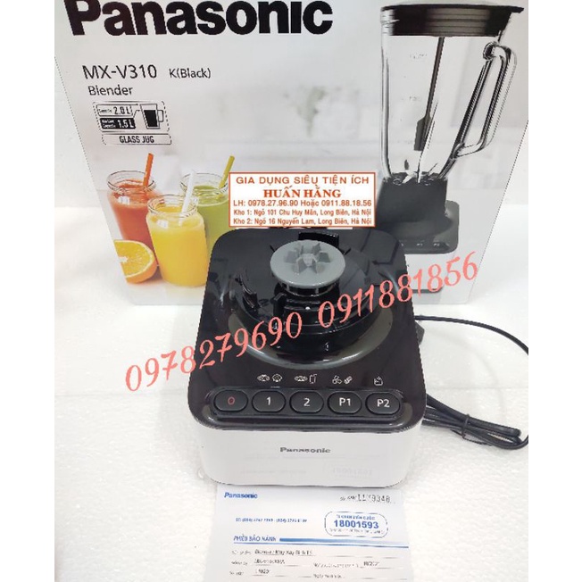 Chính hãng tách bộ mới Động cơ máy xay sinh tố Panasonic MX-V310 và MX-V300