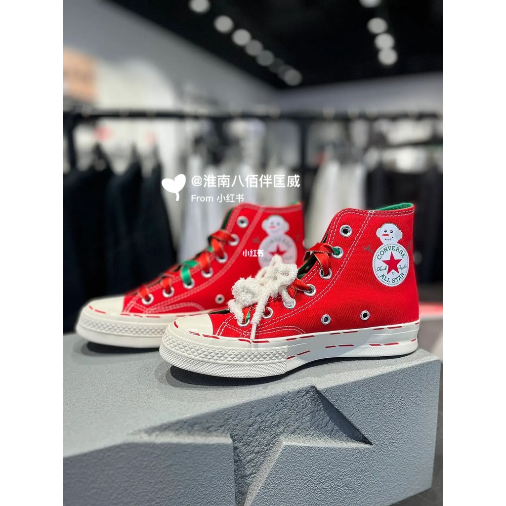 Giày Thể Thao Converse Màu Đỏ / Xanh Lá Cổ Điển Thời Trang Cho Nam Và Nữ-1784