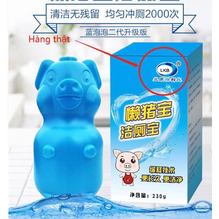 LỌ THẢ BỒN CẦU HÌNH CON LỢN