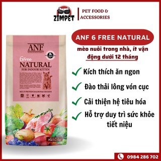 Thức ăn ANF 6 Free cho mèo con dưới 6 tháng tuổi gói 400g - ANF 6 Free Indoor Kitten