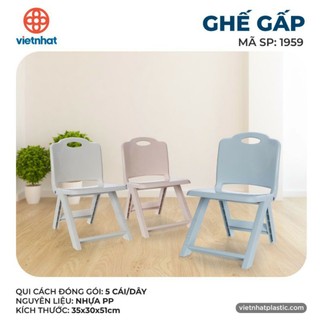 #Siêu rẻ, siêu bền# Ghế tựa đúc gấp gọn dáng nhỏ cho trẻ em, người lớn Hokori nhự Việt Nhật - nhựa bền, màu sắc tươi tắn