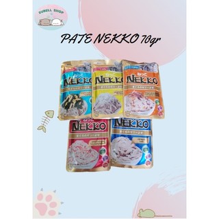 Combo 12 gói pate neko dạng gói nhập khâu thái lan 70gr