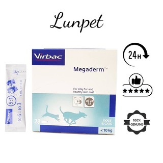Gel Dinh Dưỡng Virbac Megaderm Giúp Mượt Lông, Da Và Giảm Ngứa Chó Mèo, Gói 4ml