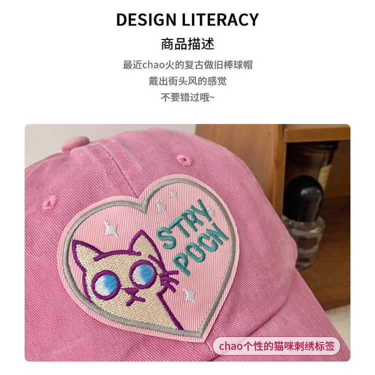 Nón Lưỡi Trai Thời Trang Hàn Quốc Dành Cho Nữ