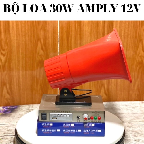 Loa phóng thanh bán hàng rong kết hợp amply mini 711 12v hiệu quả cao phóng xa [ tặng 1 dây nguồn 12