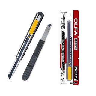 Dao trổ nội địa nhật bản olfa mã 152b dùng lưỡi dài 9mm x 109mm
