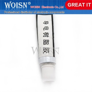 1 tuýp keo cao su dẫn sửa chữa / sửa chữa bàn phím điện thoại và các tiếp xúc khác