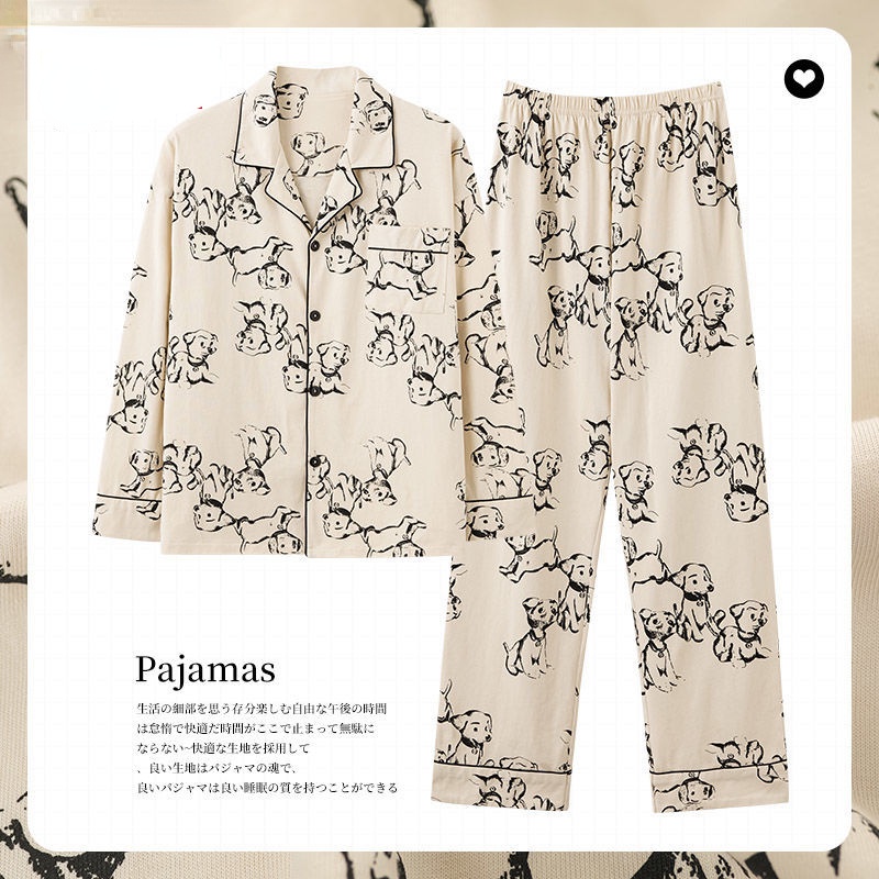 Bộ Đồ Ngủ Áo Thun Cotton Mỏng Tay Dài + Quần Dài Thời Trang Cho Nam