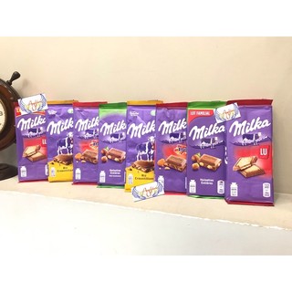 Sô-cô-la sữa milka 🇫🇷pháp