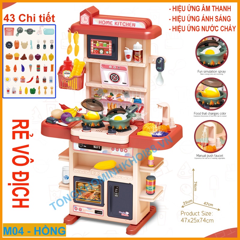 Đồ chơi nhà bếp cho bé,Đồ chơi nấu ăn cho bé từ 2-8 tuổi có phát nhạc,Chất liệu nhựa ABS an toànchobé