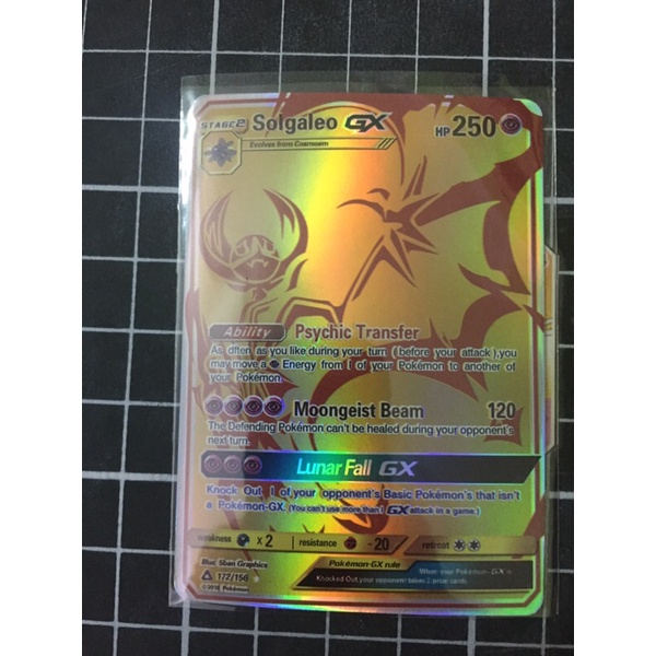 Thẻ Bài Pokemon GX hiếm
