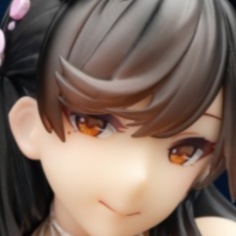 Mô Hình Nhân Vật Azur Lane - IJN Atago Umbrella Ver. 18Cm