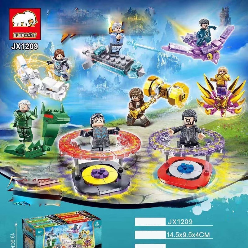 Đồ chơi lắp ráp Elephant JX1209 Minifigures xếp mô hình trung cổ game đấu la đại lục giác tĩnh trọn bộ 8 hộp