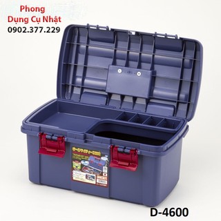 Thùng đồ nghề dụng cụ Ringstar Nhật bản D-4600