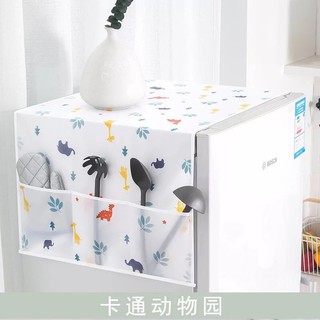 Tấm phủ tủ lạnh chống thấm