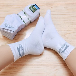 [Chính Hãng 💯] Tất Nam Trơn Thương Hiệu Slazenger Nổi Tiếng Đến Từ Hàn Xuất Xịn Độ Đàn Hồi Cao,giữ Ẩm Tốt [SIÊU SALE]⚡