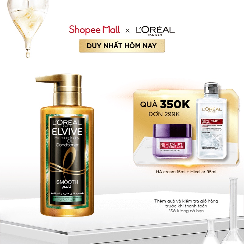 Dầu xả dưỡng tóc suôn mượt tóc cao cấp L'Oreal Paris Extraordinary Oil Smooth 440ml