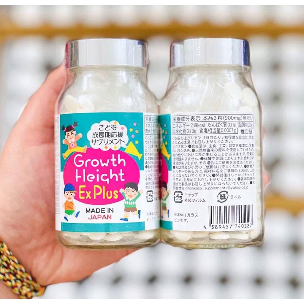 Viên Uống Tăng Chiều Cao Cho Bé Growth Height Ex Plus Nhật Bản