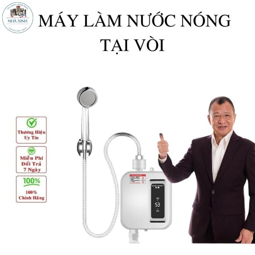 Máy tạo nước nóng tại vòi, có vòi sen mặt kính hiển thị nhiệt độ Chống giật mẫu mới GINETARR D5580D1 5500w