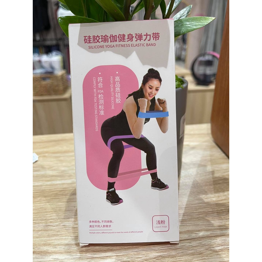 Set dây kháng lực tập Mông Đùi