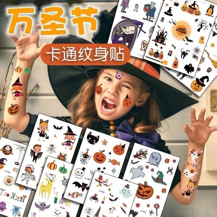 Hình Xăm Dán Chống Thấm Nước Họa Tiết Hoạt Hình Vui Nhộn