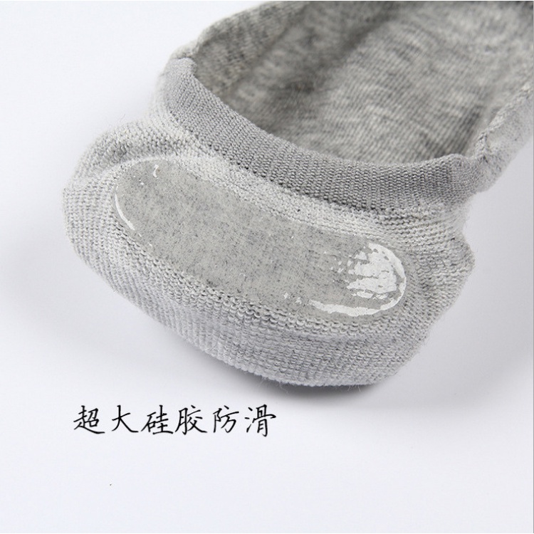 Combo 5 Đôi Tất Lười Nam Nữ TL01 Có Đệm Gót Silicon