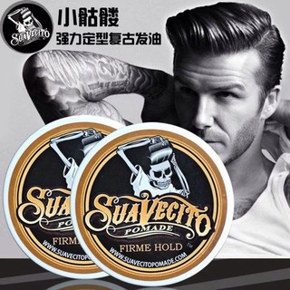 GÔM XỊT TÓC + SÁP VUỐT TÓC SUAVECITO THƯỢNG HẠNG