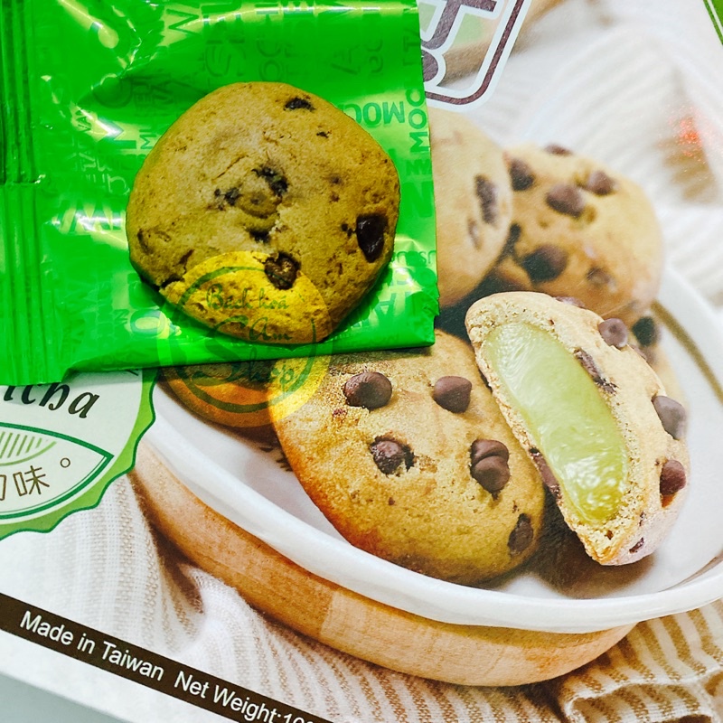 Bánh Quy Nhân Mochi Đài Loan Royal Family Hộp 160gr