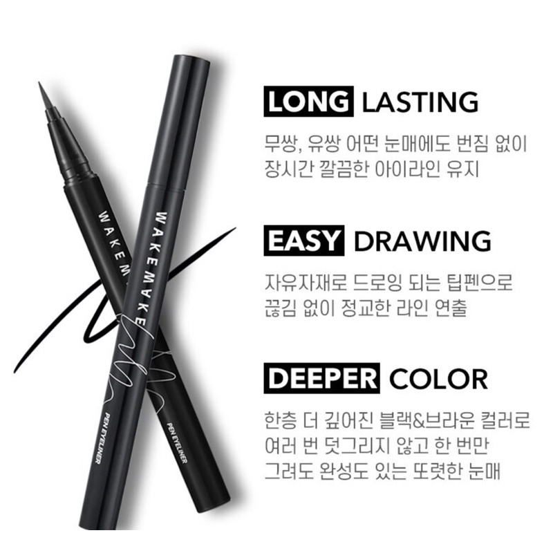 Kẻ Mắt Nước Wakemake Any Proof Pen Liner