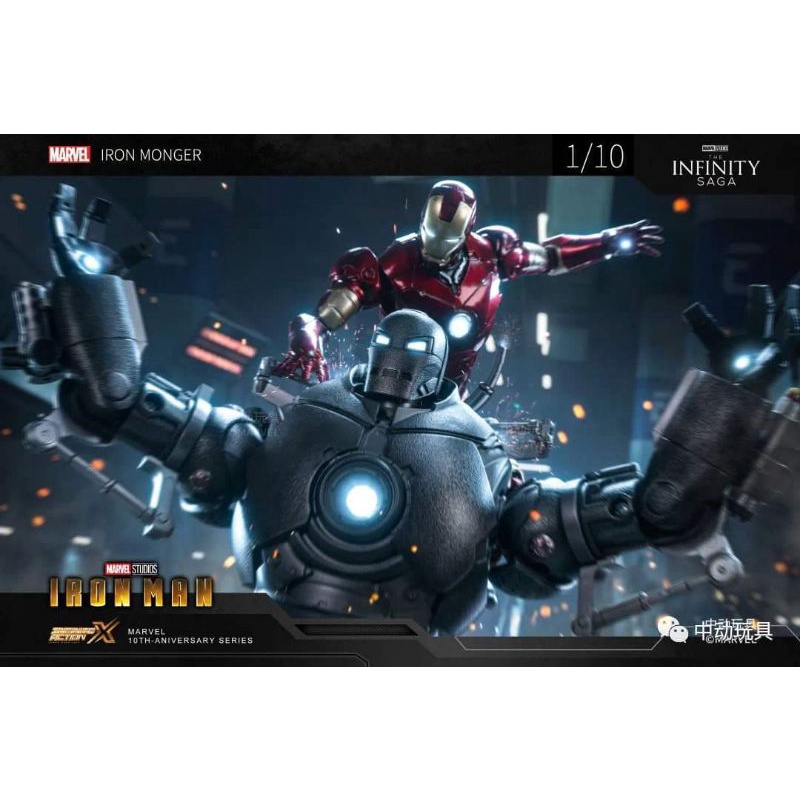 Mô hình ZD Toys Iron Monger có LED hàng có sẵn