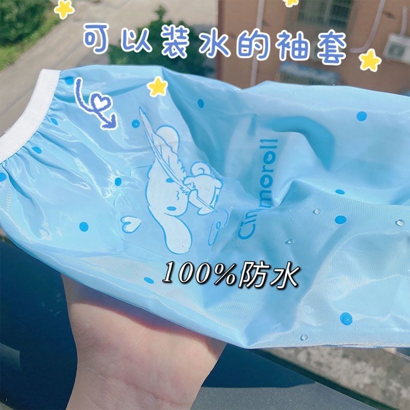 Ống Tay Áo Dài Vải Chống Nước Chống Bẩn In Hình Chú Chó Cinnamon Dễ Thương Dành Cho Người Lớn / Học Sinh