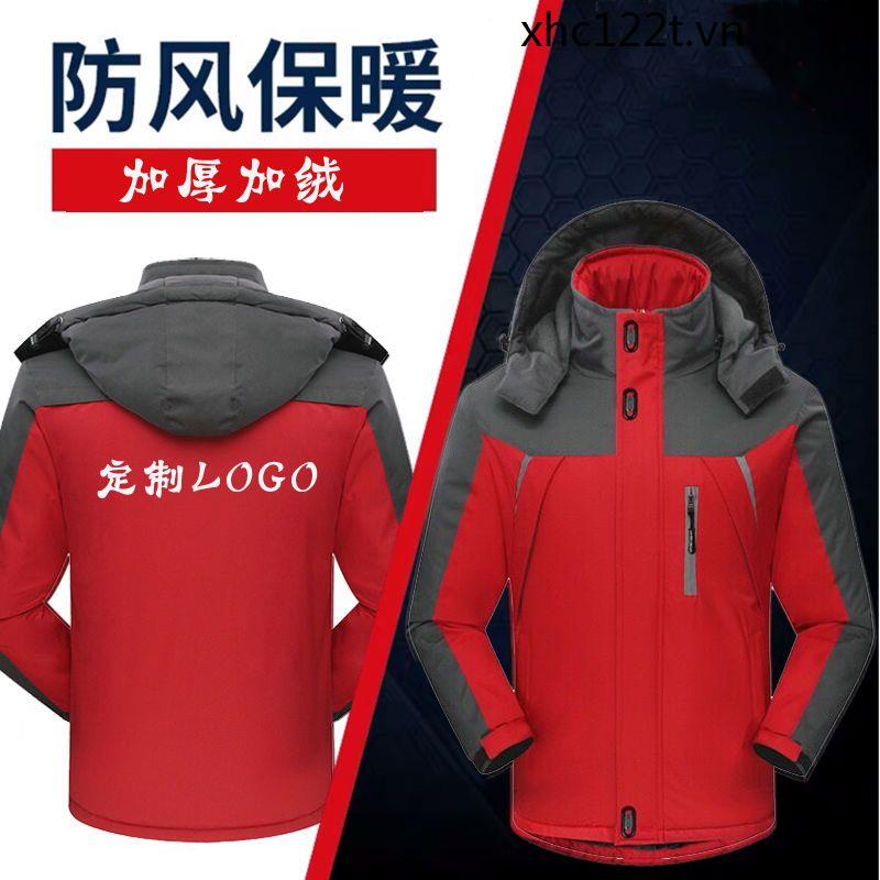 Áo Khoác Bảo Hộ Lao Động Đệm Lông Cừu Dày Dặn Chống Nước Chống Lạnh Giữ Ấm Mùa Đông Tùy Chỉnh Cho Nam