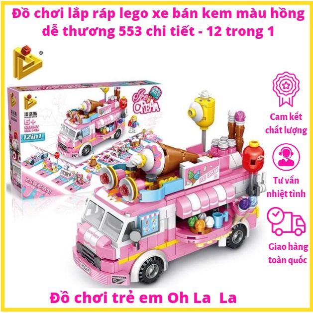 Bộ đồ chơi Lego lắp ráp mô hình xe bán kem 12 in 1 với 553 chi tiết màu hồng dễ thương cho bé gái
