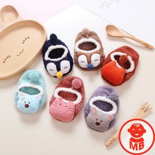 Giày len xù 3D HÌNH THÚ đáng yêu đế có chống trượt cho bé