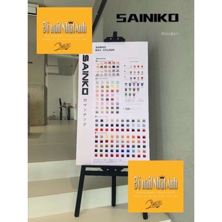 Set Sơn Mới SAINKO 168 Màu