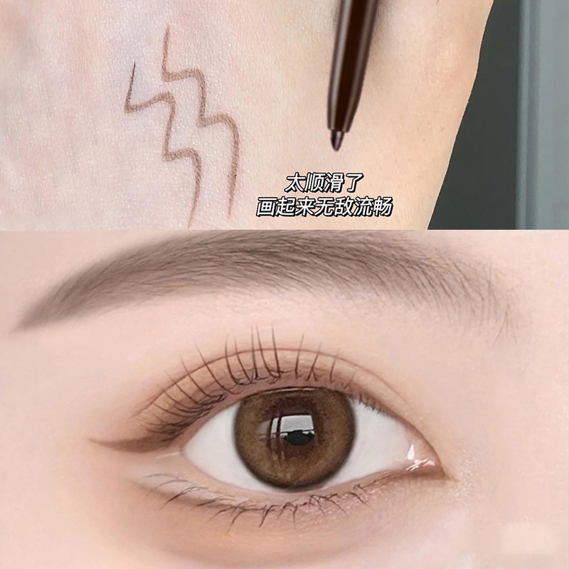 Bút kẻ mắt HLLR dạng gel chống nước lâu trôi mau khô