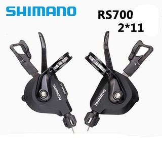 Tay bấm xã shimano rs700 2x11 - hàng hộp chính hãng