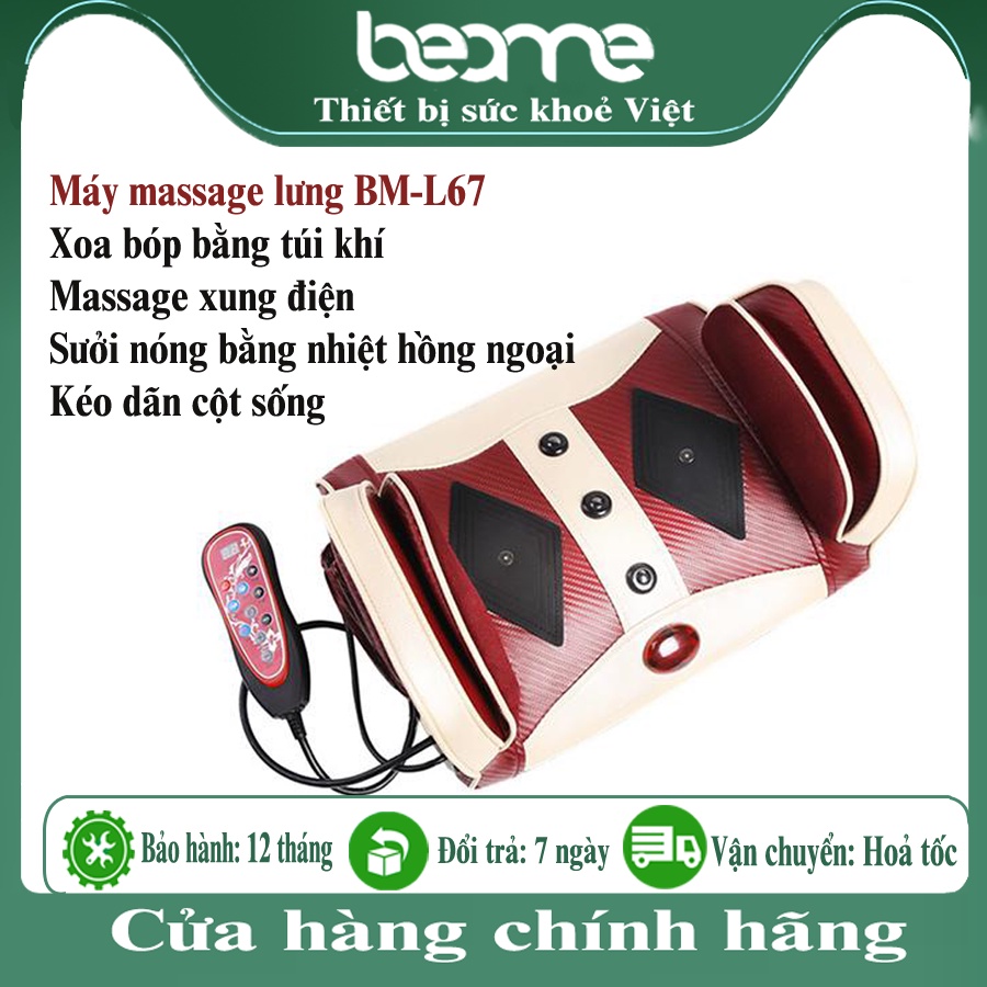 Máy massage trị đau thắt lưng cột sống thoái hoá thoát vị đĩa đệm, máy mát xa điện xung sưởi nóng trị liệu lưng BM-L67