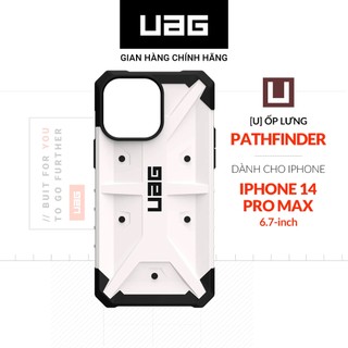 (THANH LÝ) Ốp Lưng UAG PATHFINDER Cho iPhone 14 series