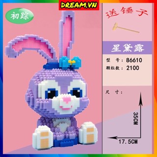 Lego/Mô hình lắp ráp Thỏ tím dễ thương size to 35cm