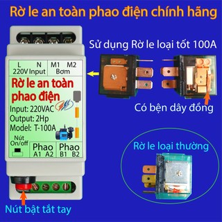 Rờ le an toàn phao điện(T-100A_2P)