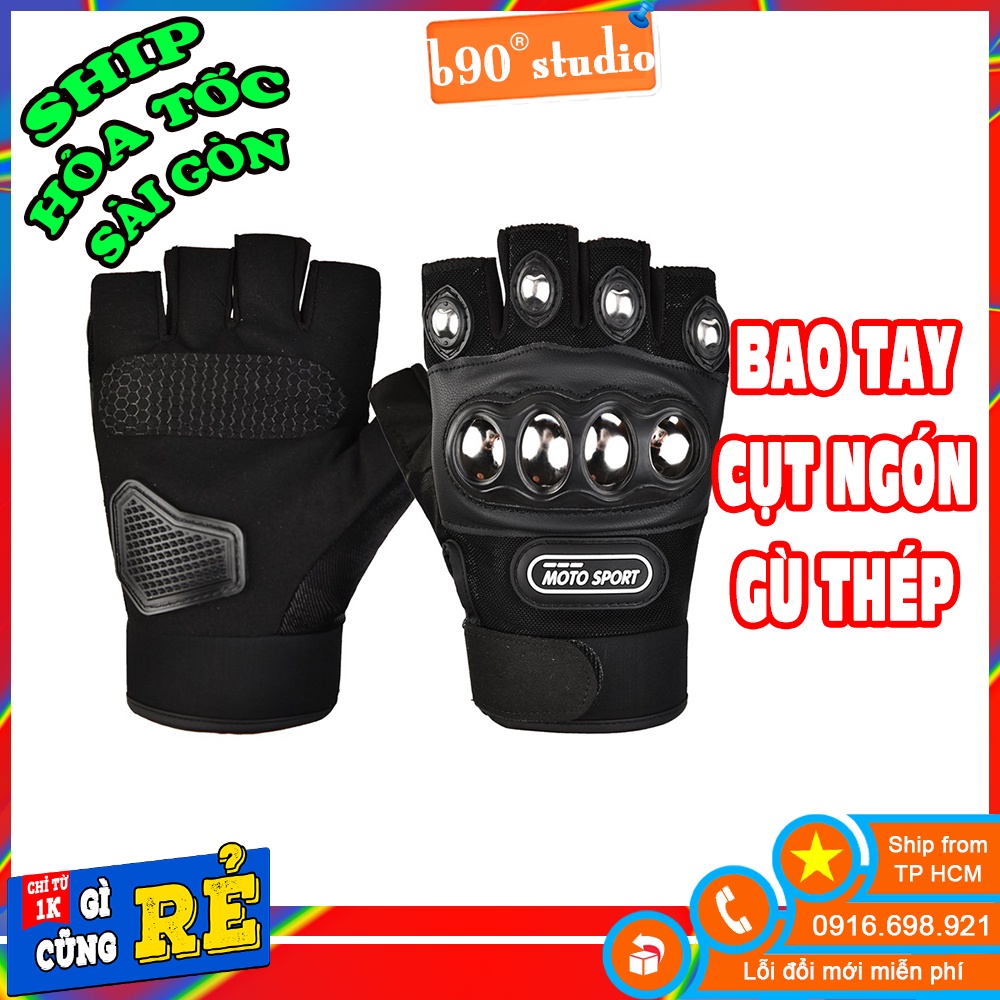 Găng tay hở ngón đi phượt , gù thép bảo vệ an toàn , bền bỉ độ cứng cao