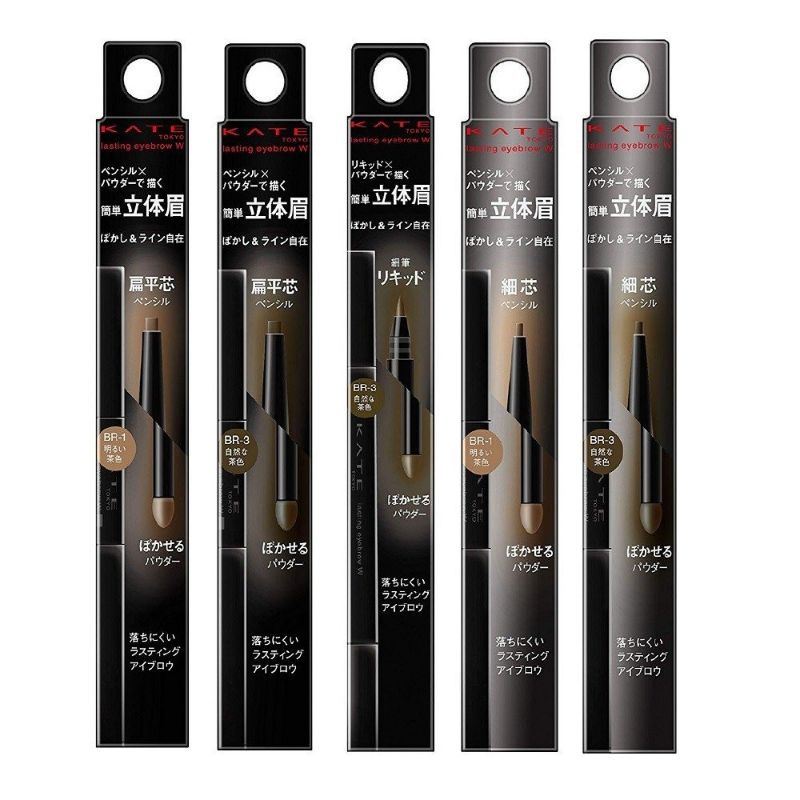 Chì kẻ chân mày 2 đầu Kate lasting eyebrow